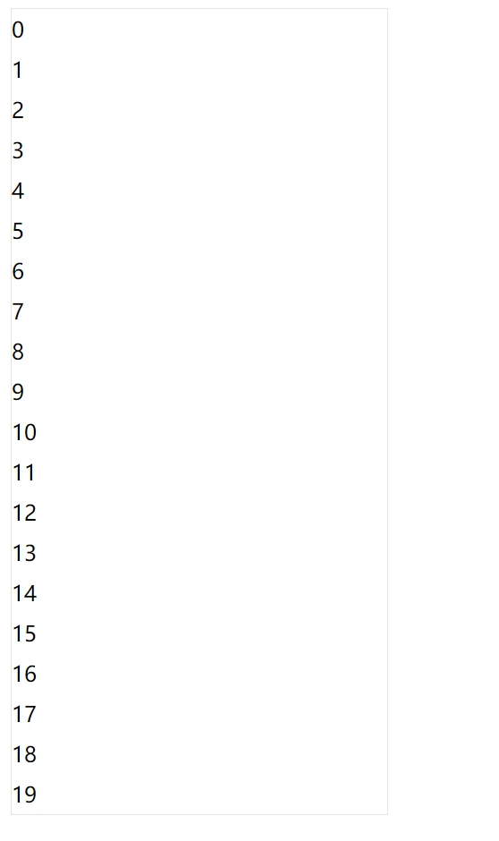 VirtualList